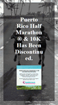 Mobile Screenshot of marathonpuertorico.com